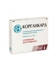 Buy cheap Land sha lystev glikozid | Korglikard ampoules 0.06%, 1 ml, 10 pcs. online www.pharm-pills.com