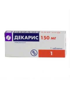 Buy cheap levamizol | Decaris tablets 150 mg, 1 pc. online www.pharm-pills.com