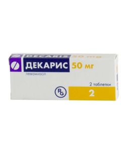 Buy cheap levamizol | Dekaris tablets 50 mg, 2 pcs. online www.pharm-pills.com