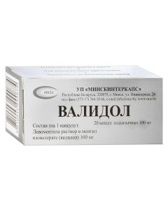 Buy cheap Levomentol solution in mentyl isovalerate, (Dextrose) | Validol capsules 100 mg, 20 pcs. online www.pharm-pills.com