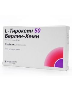 Buy cheap levothyroxine sodium | L-Thyroxine 50 Berlin Chemie tablets 50 mcg, 50 pcs. online www.pharm-pills.com