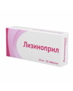 Buy cheap lisinopril | Lisinopril tablets 10 mg, 30 pcs. online www.pharm-pills.com