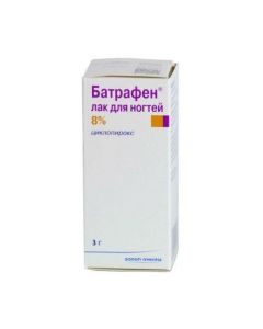 Buy cheap Tsyklopyroks | online www.pharm-pills.com