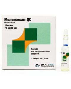 Buy cheap meloxicam | Meloxicam DS solution for iv. dosing 10 mg / ml 1.5 ml ampoules 3 pcs. online www.pharm-pills.com