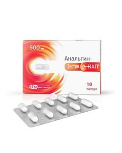 Buy cheap Metamizole Sodium | Analgin ExtraCap capsules 500 mg 10 pcs. online www.pharm-pills.com