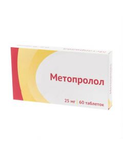 Buy cheap Metoprolol | metoprolol tablets 25 mg 60 pcs. 1 pack online www.pharm-pills.com