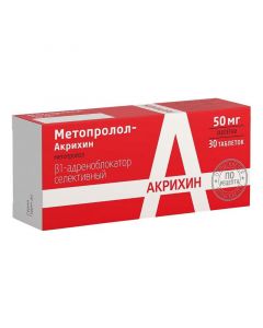 Buy cheap Metoprolol | Metoprolol-Akrikhin tablets 50 mg 30 pcs. online www.pharm-pills.com