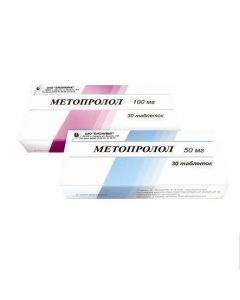 Buy cheap Metoprolol | Metoprolol-Teva tablets 100 mg 30 pcs. online www.pharm-pills.com