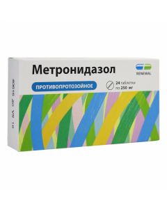 Buy cheap metronidazole | Metronidazole Renewal tablets 250 mg 24 pcs online www.pharm-pills.com