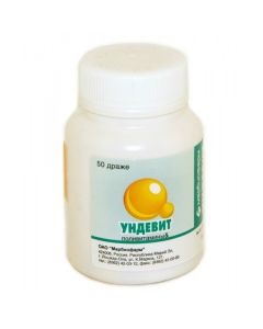 Buy cheap Multivitamins | Undevit dragee, 50 pcs. online www.pharm-pills.com