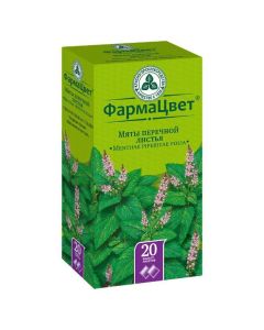 Buy cheap Myat perechnoy leaves | Peppermint leaves filter packs 1.5 g, 20 pcs. online www.pharm-pills.com