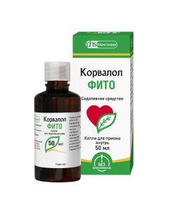 Buy cheap Myat perechnoy lystev oil etylbromyzovaleryanat | Corvalol Phyto oral drops 50 ml online www.pharm-pills.com