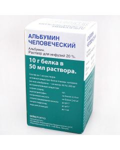 Buy cheap human albumin human albumin | online www.pharm-pills.com