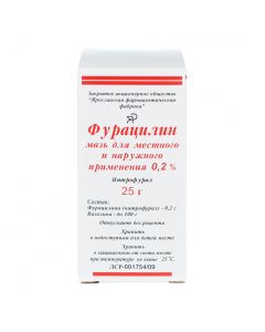 Buy cheap Nitrofural | Furacilin ointment 0.2%, 25 g online www.pharm-pills.com