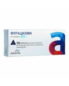 Buy cheap nitrofural | Furatsilin Aveksima tablets for solution for loc. and ext. 20 mg 10 pcs. online www.pharm-pills.com