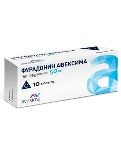 Buy cheap nitrofurantoin | Furadonin Avexima tablets 50 mg 10 pcs. online www.pharm-pills.com