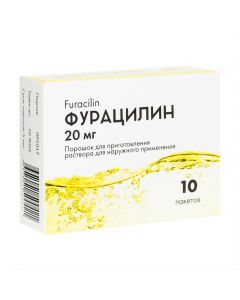 Buy cheap nitrofural | Furatsilin powder for prigot.rastva 20 mg sachets 10 pcs. online www.pharm-pills.com