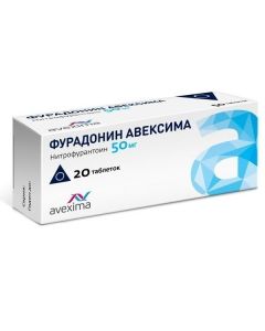 Buy cheap nitrofurantoin | Furadonin Avexima tablets 50 mg 20 pcs. online www.pharm-pills.com