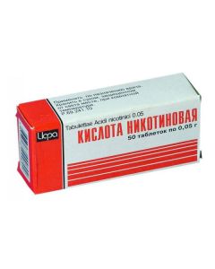 Buy cheap Nykotynovaya acid | Nicotinic acid tablets 50 mg, 50 pcs. online www.pharm-pills.com