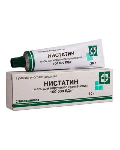 Buy cheap nystatin | Nystatin ointment 100000 units / g 30 g online www.pharm-pills.com