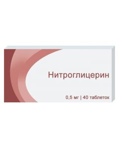 Buy cheap Nytrohlytseryn | Nitroglycerin tablets 0.5 mg, 40 pcs. online www.pharm-pills.com