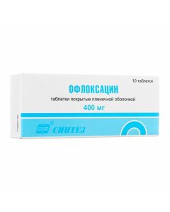 Buy cheap Ofloxacin | Ofloxacin tablets 400 mg, 10 pcs. online www.pharm-pills.com