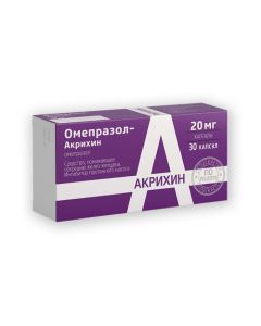 Buy cheap Omeprazole | Omeprazole-Akrikhin capsules 20 mg 30 pcs. online www.pharm-pills.com