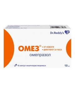 Buy cheap Omeprazole | Omez capsules of intestinal solution. 10 mg 10 pcs. online www.pharm-pills.com