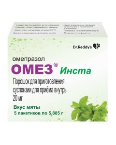 Buy cheap Omeprazole | Omez Insta powder for preparations. suspension 20 mg sachets 5 pcs online www.pharm-pills.com