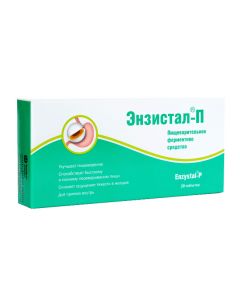 Buy cheap Pancreatin | Enzistal-P tablets, 20 pcs. online www.pharm-pills.com