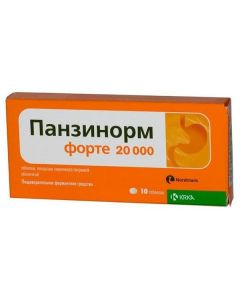 Buy cheap Pancreatin | Panzinorm forte 20000 tablets, 10 pcs. online www.pharm-pills.com