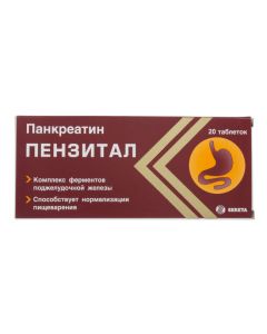 Buy cheap Pancreatin | Penzital tablets, 20 pcs. online www.pharm-pills.com