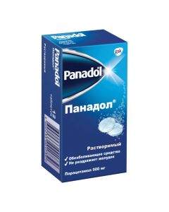 Buy cheap Paracetamol | Panadol 500 mg soluble tablets, 12 pcs online www.pharm-pills.com