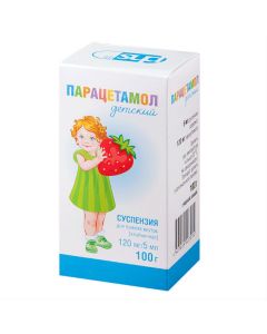 Buy cheap Paracetamol | online www.pharm-pills.com