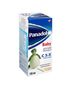 Buy cheap Paracetamol tamol | Panadol suspension 120 mg / 5 ml, 100 ml online www.pharm-pills.com