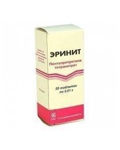 Buy cheap Pentaerytrytyla tetranytrat | Erinit tablets 10 mg, 50 pcs. online www.pharm-pills.com