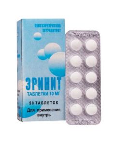 Buy cheap Pentaerytrytyla tetranytrat | Erinita tablets 10 mg tablets, 50 pcs. online www.pharm-pills.com