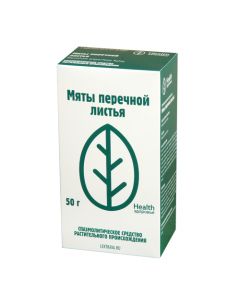 Buy cheap Peppermint peppermint | Peppermint leaves bundle, 50 g online www.pharm-pills.com