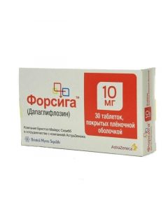 Buy cheap Dapahlyflozyn | Forsig tablets are covered.pl.ob. 10 mg 30 pcs. online www.pharm-pills.com