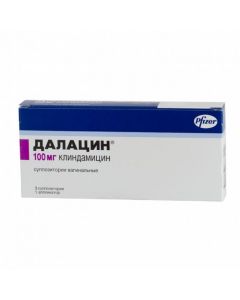 Buy cheap clindamycin | Dalacin vaginal suppositories 100 mg, 3 pcs. online www.pharm-pills.com