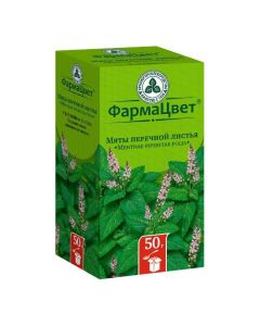 Buy cheap Peppermint peppermint ya | Peppermint leaves 50 g online www.pharm-pills.com