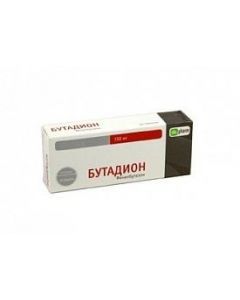 Buy cheap phenylbutazone | Butadion tablets 150 mg 10 pcs. pack online www.pharm-pills.com