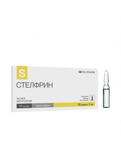 Buy cheap phenylephrine | Stelfrin injection solution 10 mg / ml 1 ml ampoules 10 pcs. online www.pharm-pills.com