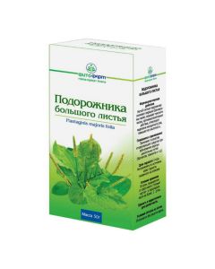 Buy cheap Plantain Bolshoi lystya | Plantain leaves pack, 50 g online www.pharm-pills.com