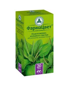 Buy cheap Plantain Bolshoi lystya | Plantain leaves filter packs, 1.5 g, 20 pcs. online www.pharm-pills.com