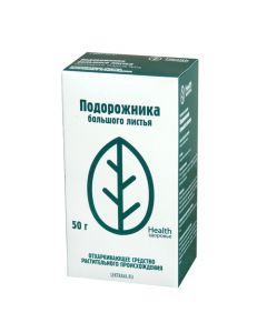 Buy cheap Plantain Bolshoi lystya | Psyllium leaves pack of 50 g online www.pharm-pills.com