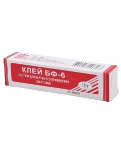 Buy cheap Polyvynylbutyral | Glue BF-6 tubes, 10 g online www.pharm-pills.com