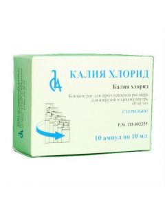 Buy cheap potassium chloride | Potassium chloride conc. for solution for infusions 40 mg / ml ampoules 10 ml 10 pcs. online www.pharm-pills.com