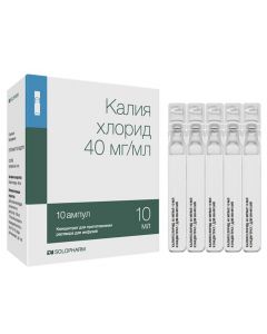 Buy cheap potassium chloride | Potassium chloride-SOLOpharm Politvist conc. for preparation. solution for infusion 4% 10 ml ampoules 10 pcs. online www.pharm-pills.com