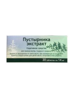 Buy cheap Pust rnyka grass | Motherwort extract tablets 14 mg 20 pcs. online www.pharm-pills.com